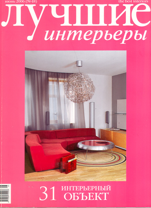 ������ ���������