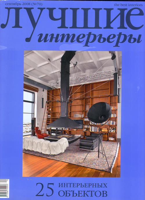 ������ ���������